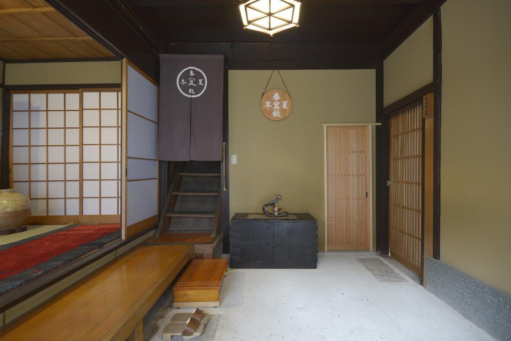 Villa Jeugiya Kioto Habitación foto